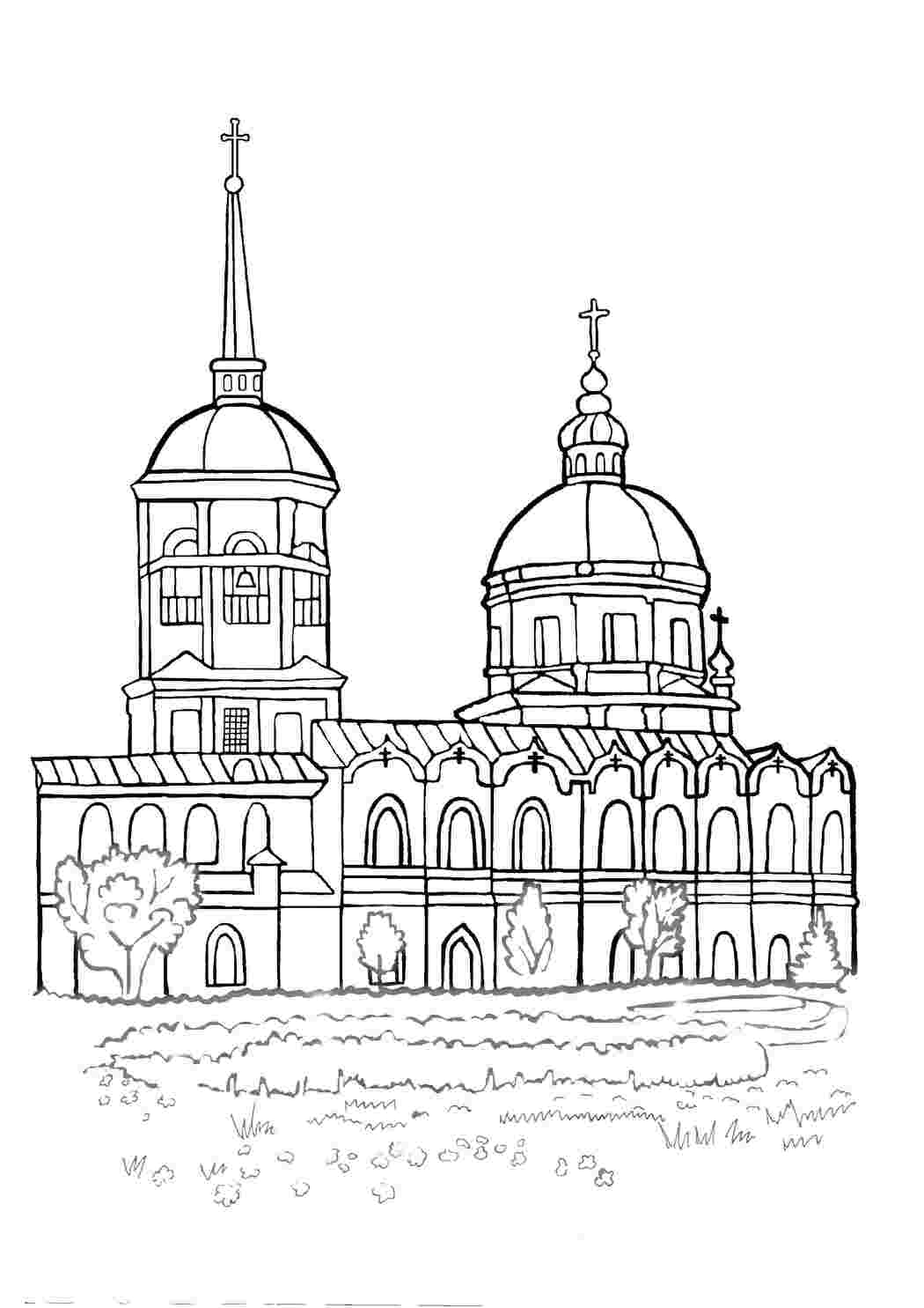 Раскраска Церква