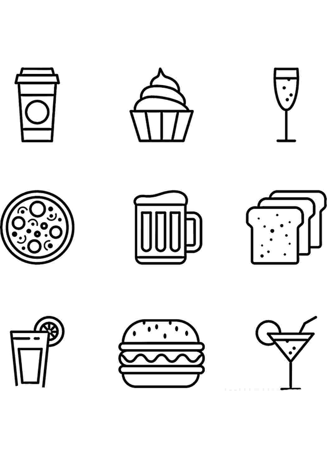 Раскраска Гарні розмальовки Напої та їжа