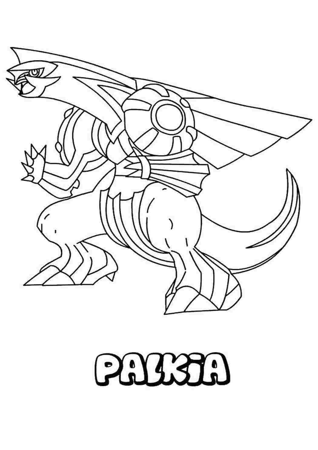 Раскраска Палькуа