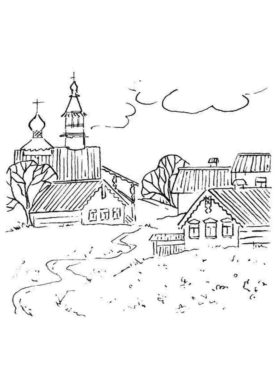Раскраска Церква в селі