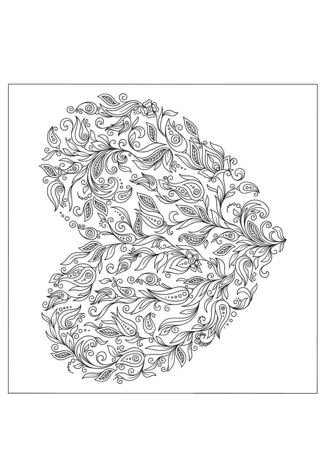 Раскраска Серце