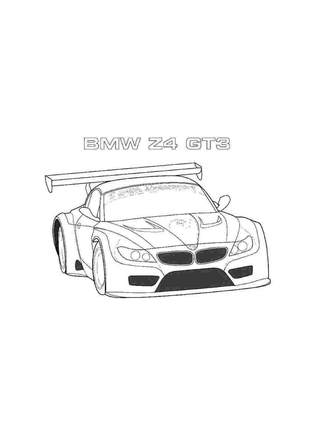 Раскраска Автомобіль bmw