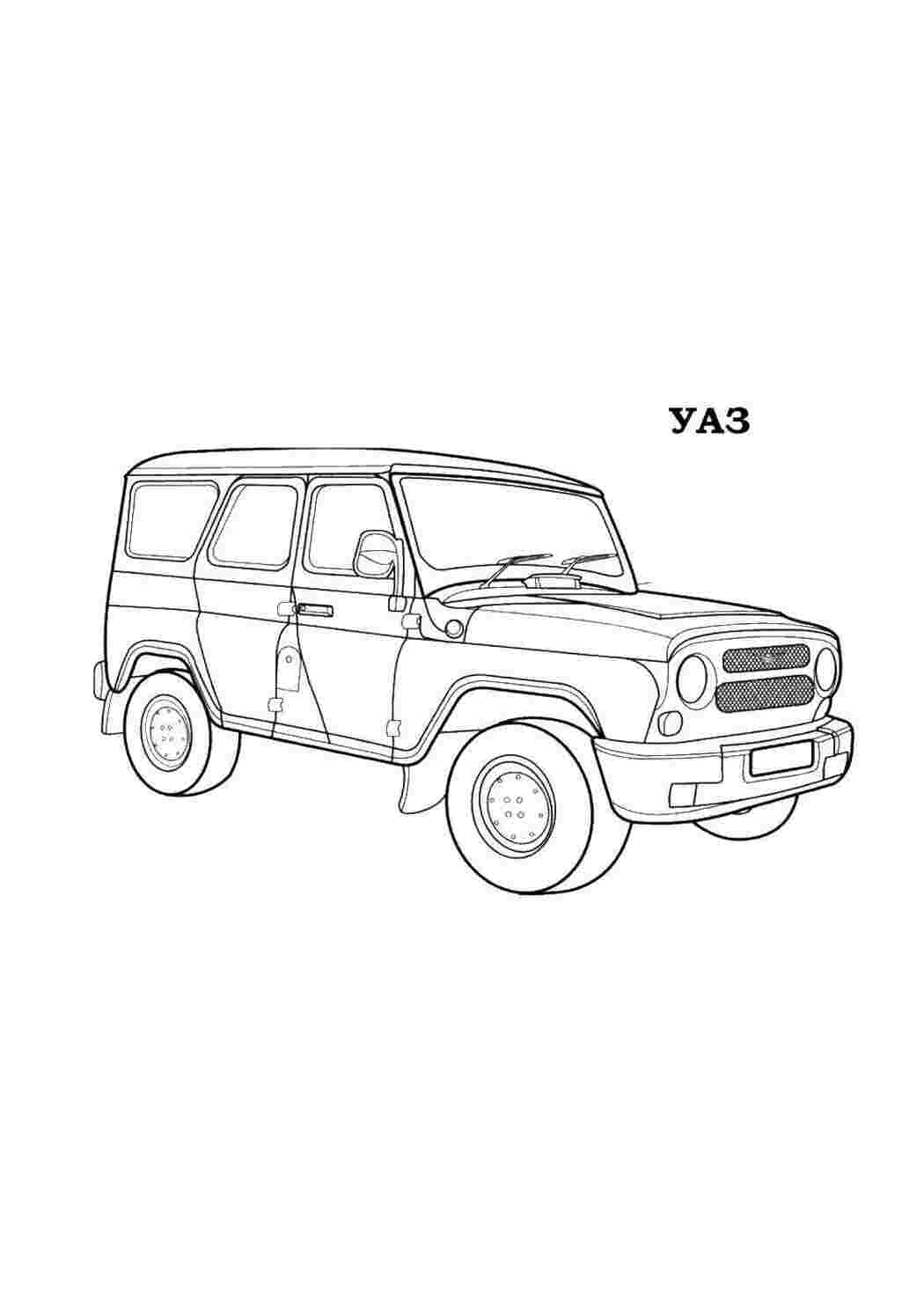 Раскраска Автомобіль УАЗ
