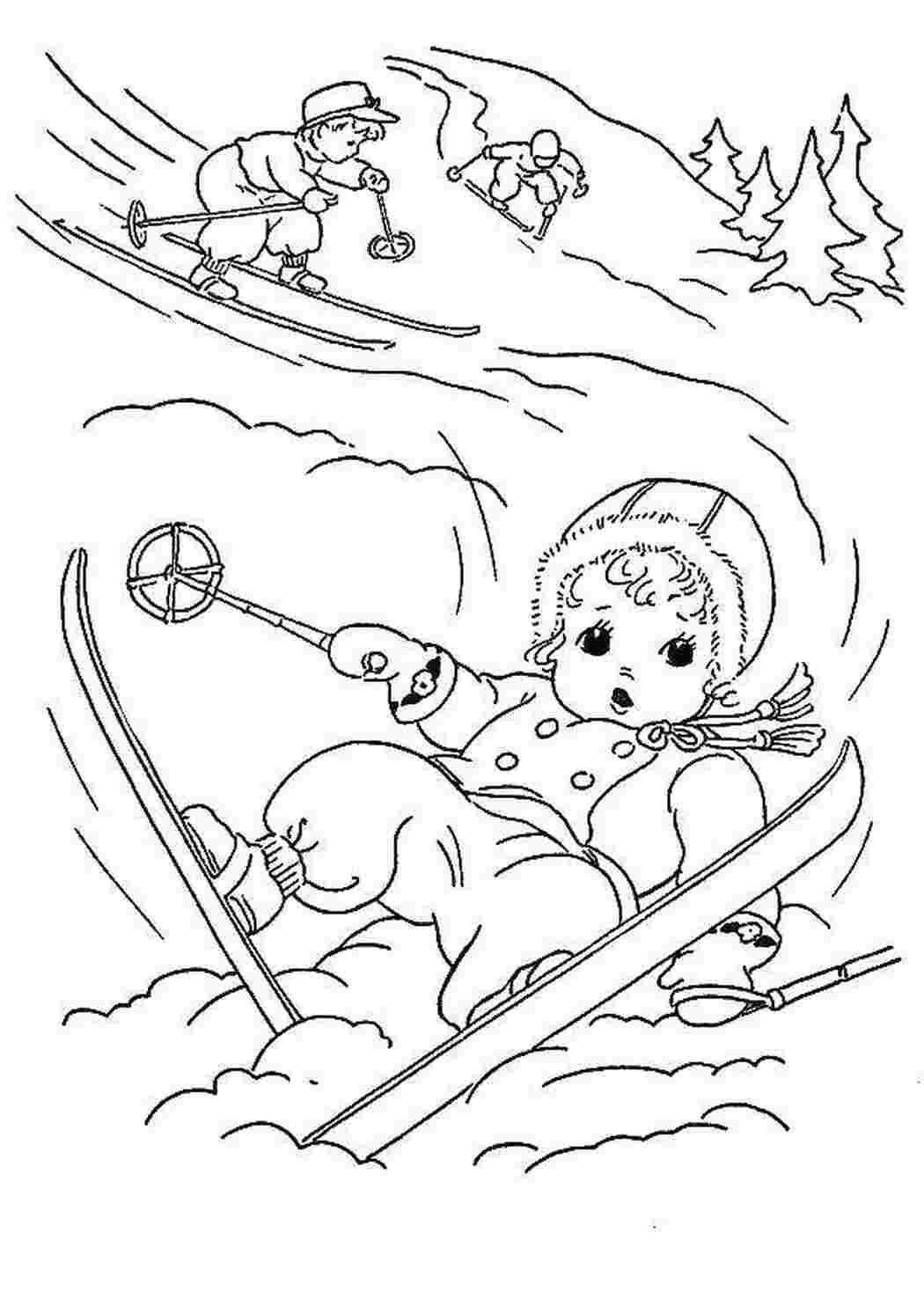 Раскраска Зимовий спорт