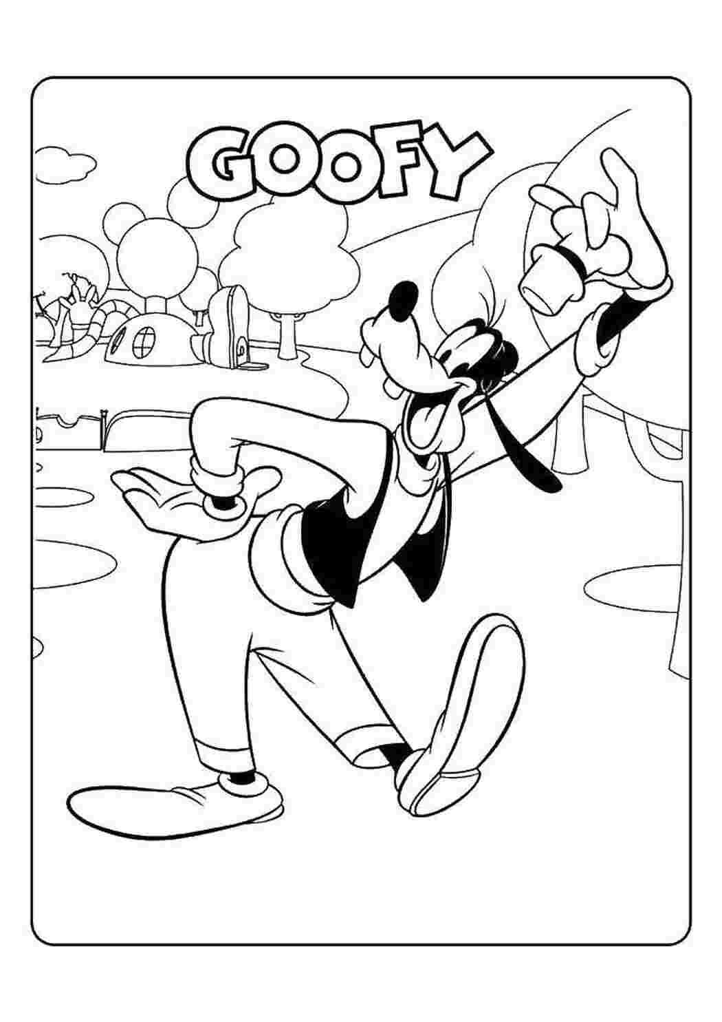 Раскраска Дурощі