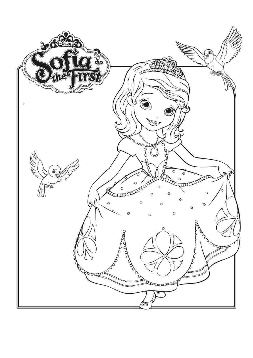 Раскраска Гарні розмальовки Розфарбування Софія Прекрасна мультфільм для дітей