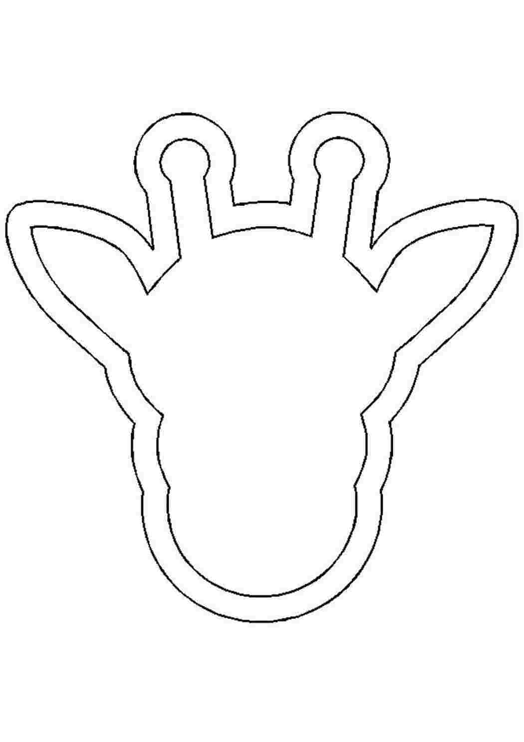 Раскраска Жирафа