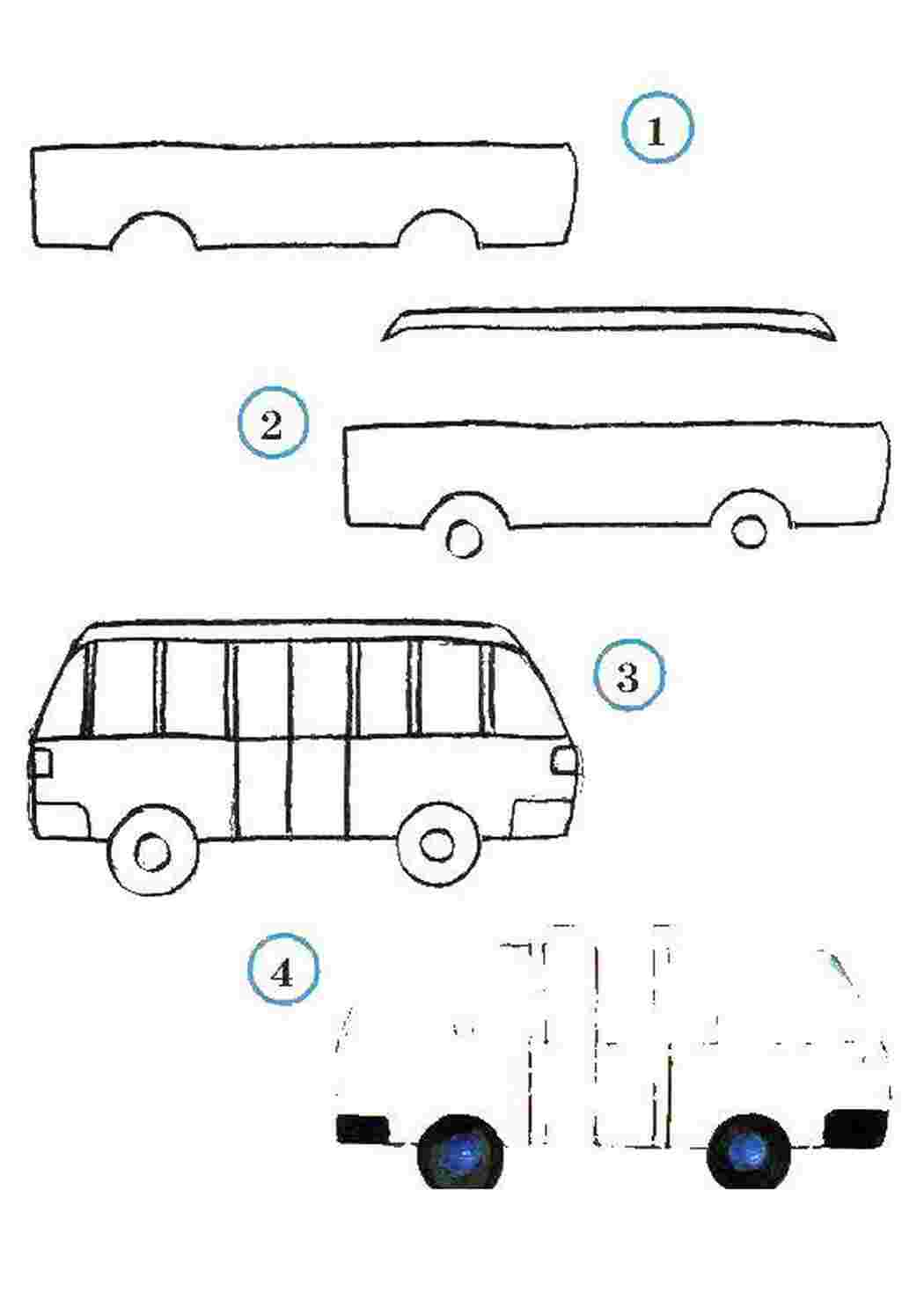 Раскраска Автобус