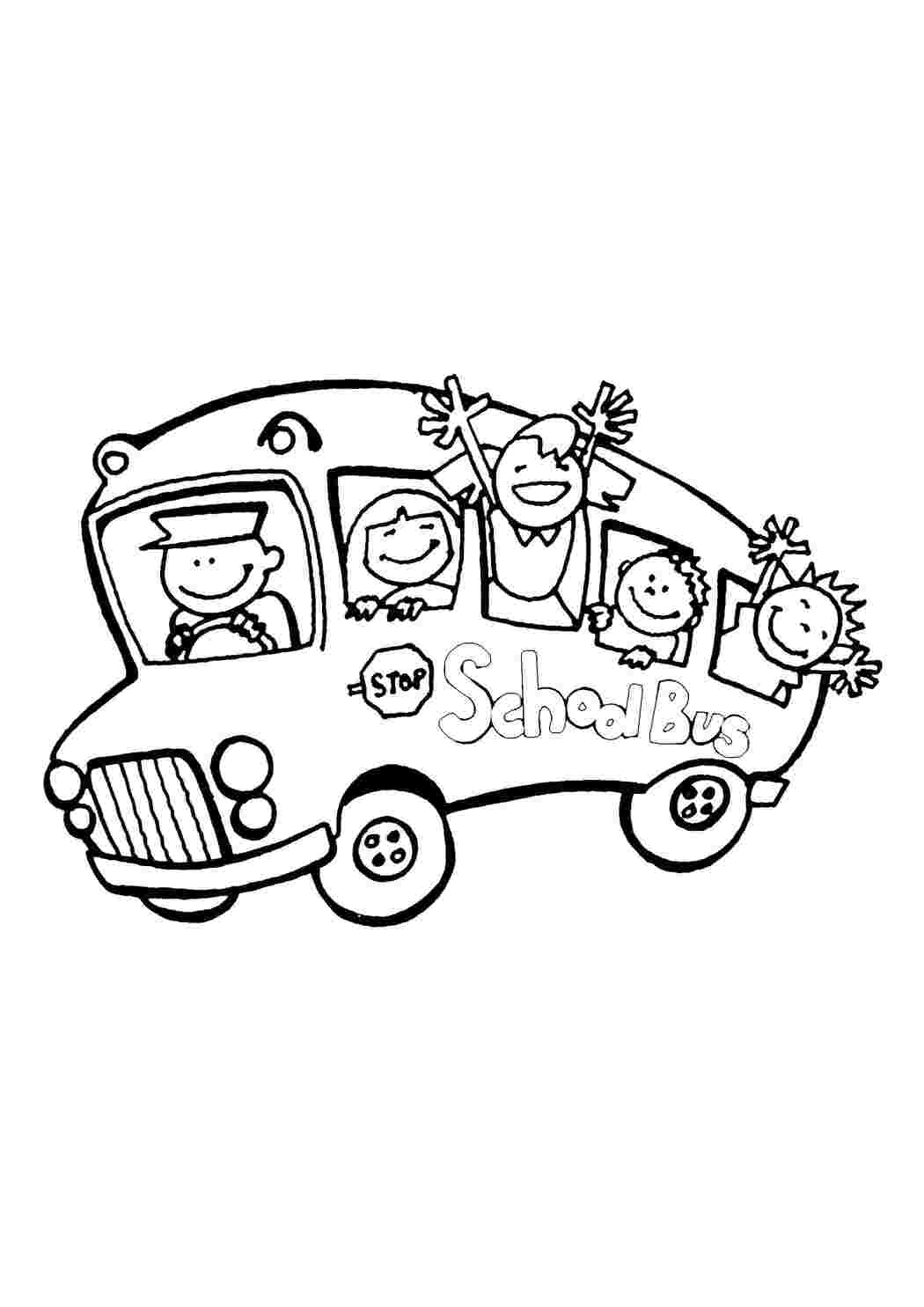 Раскраска Шкільний автобус