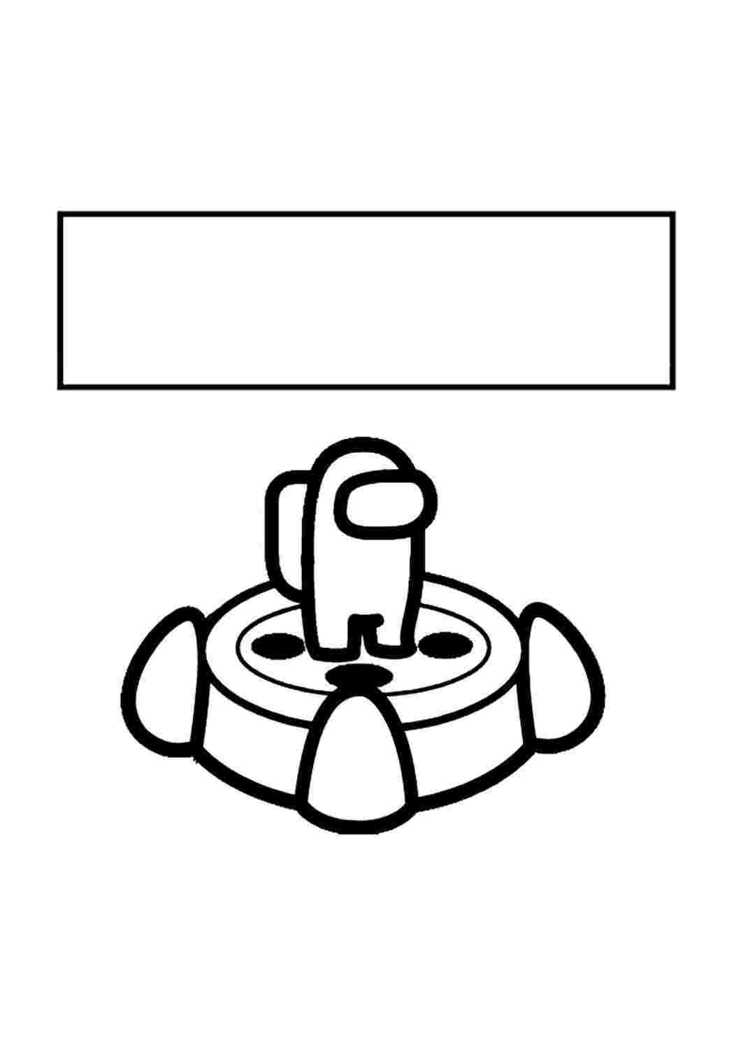 Раскраска Гарні розмальовки Персонаж на столі
