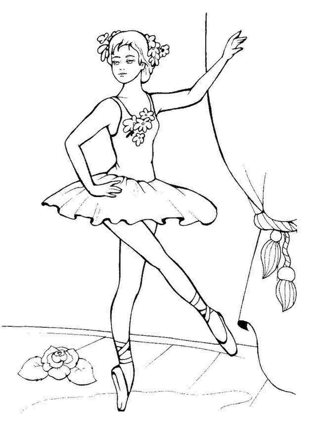 Раскраска Виступ балерини