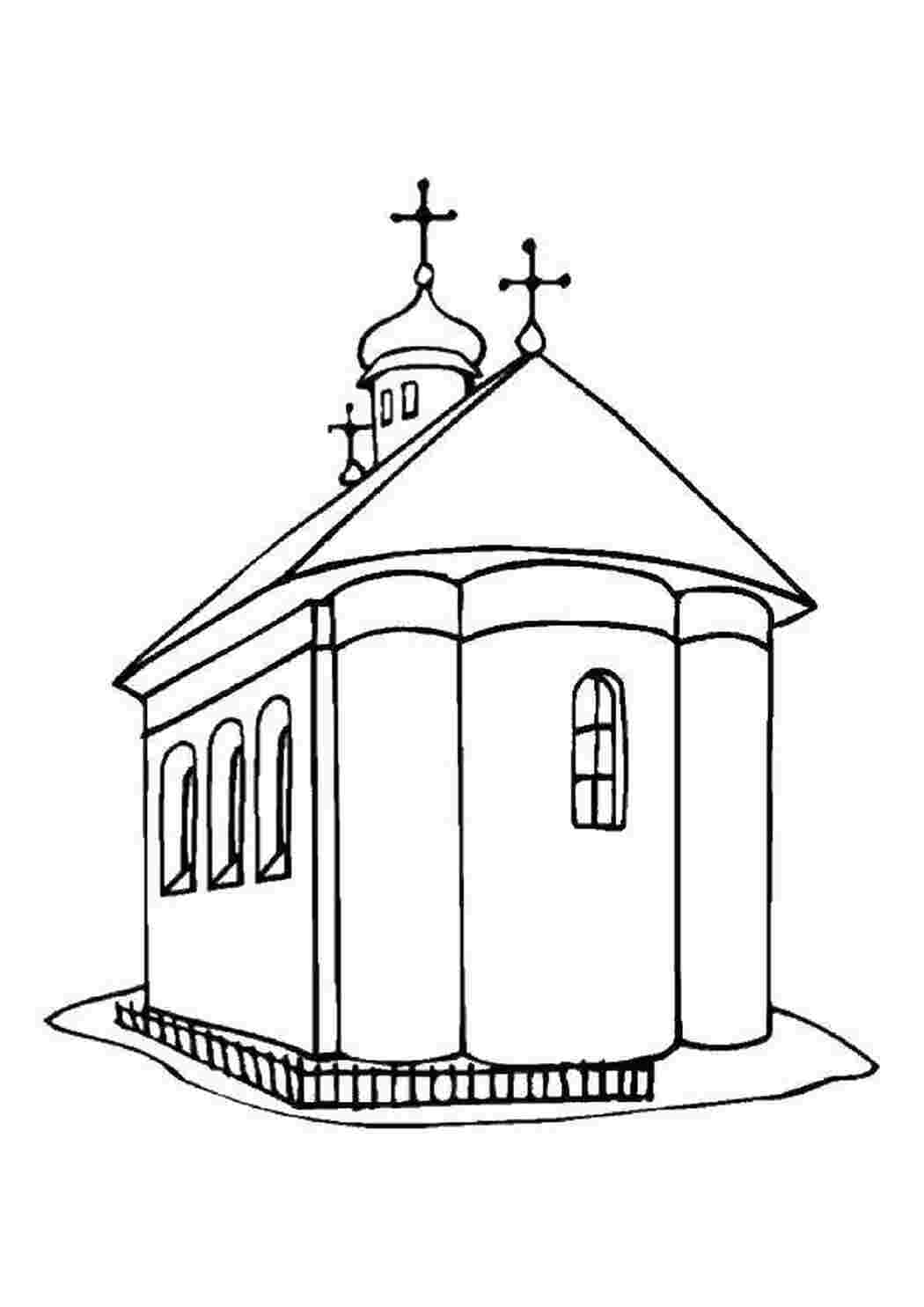 Раскраска Церква