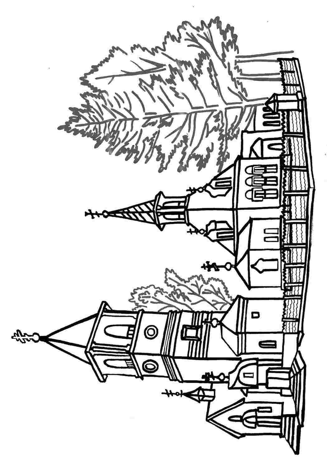 Раскраска Церква