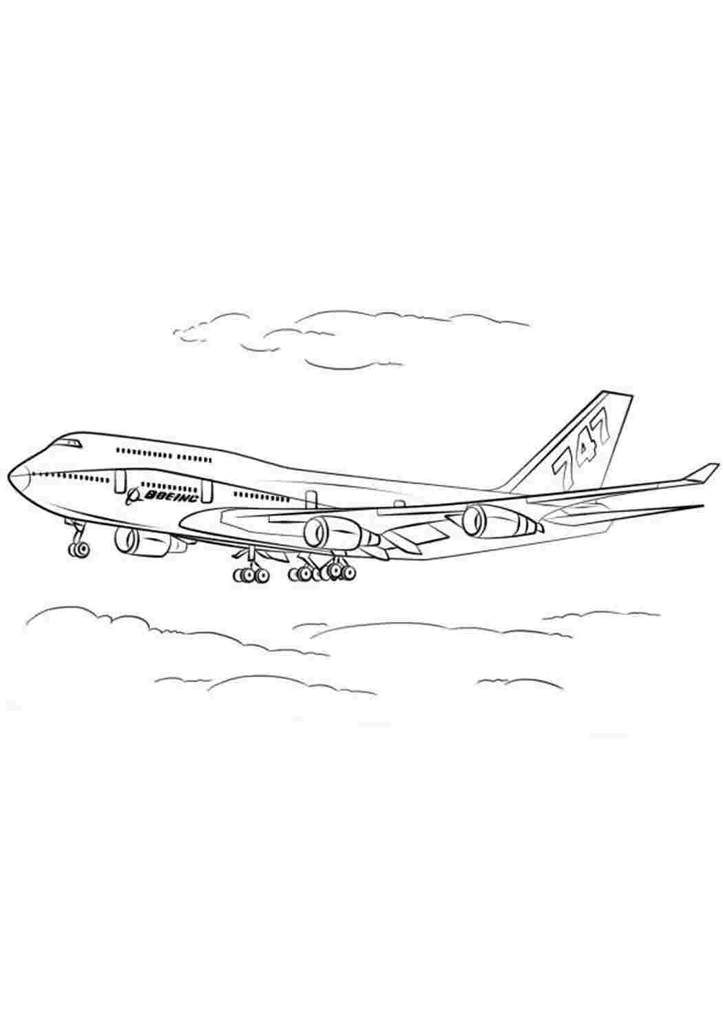 Раскраска Боїнг 747 чотиримоторний літак