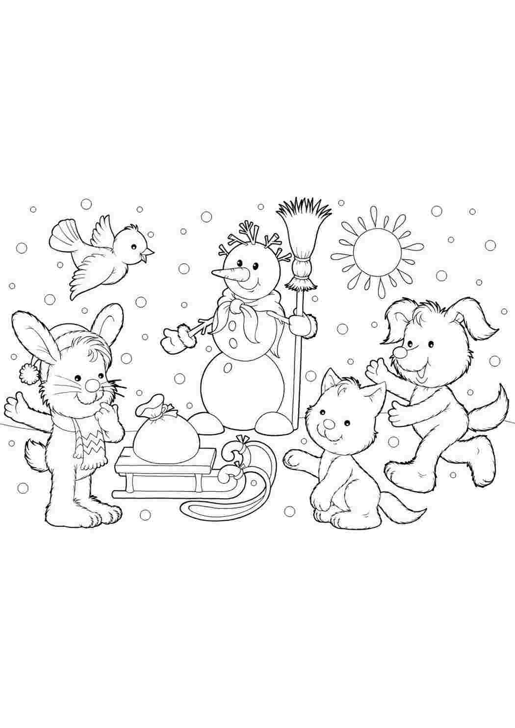 Раскраска Зимовий сюрприз