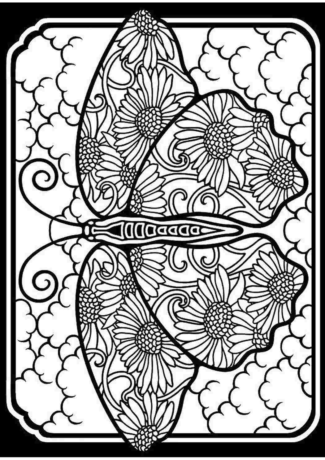 Раскраска Метелик із візерунками квітів