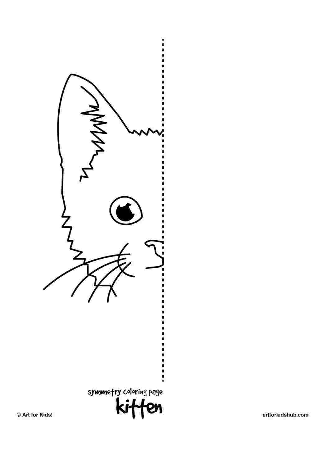 Раскраска Кошеня