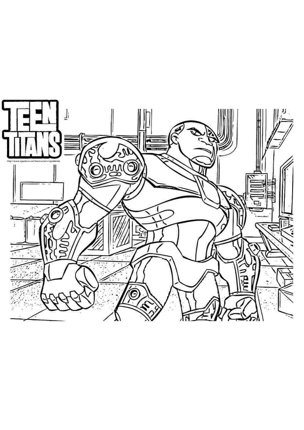 Раскраска Мультфільми