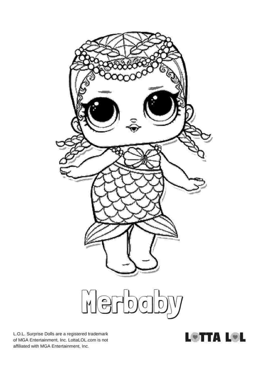 Раскраска Розфарбування ляльки LOL Merbaby розмальовки ляльки LOL роздрукувати