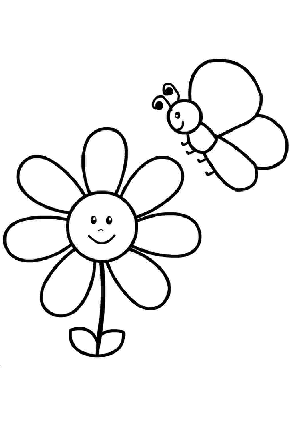 Раскраска Розфарбунки для маленьких дітей квіти