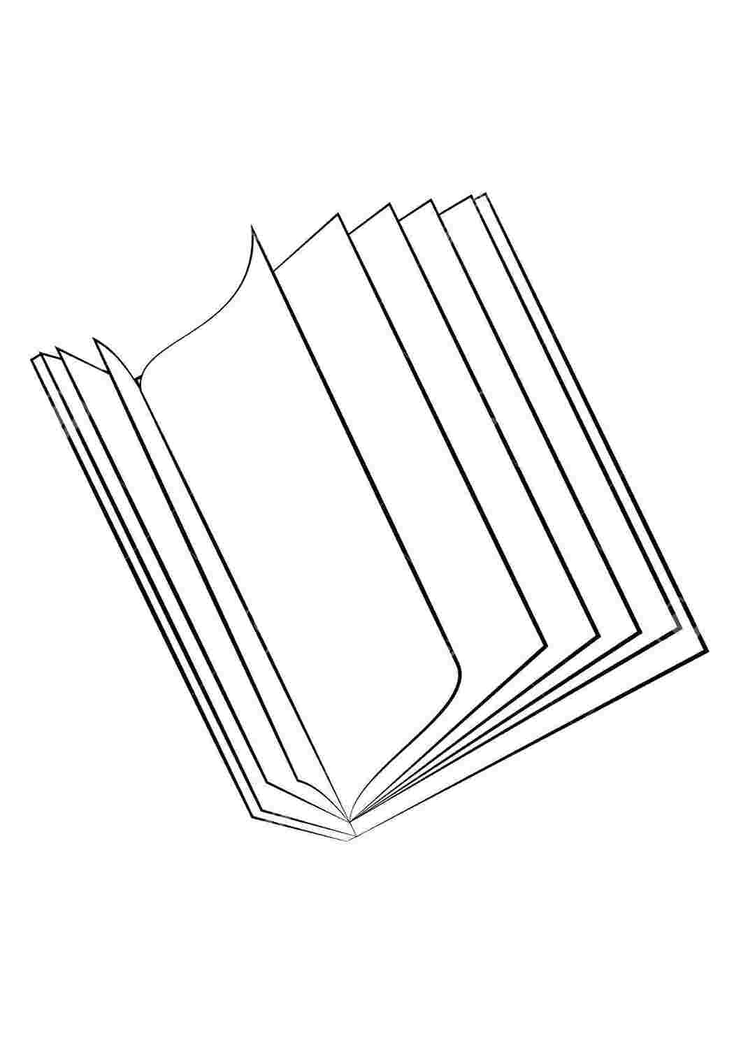 Раскраска Книжка