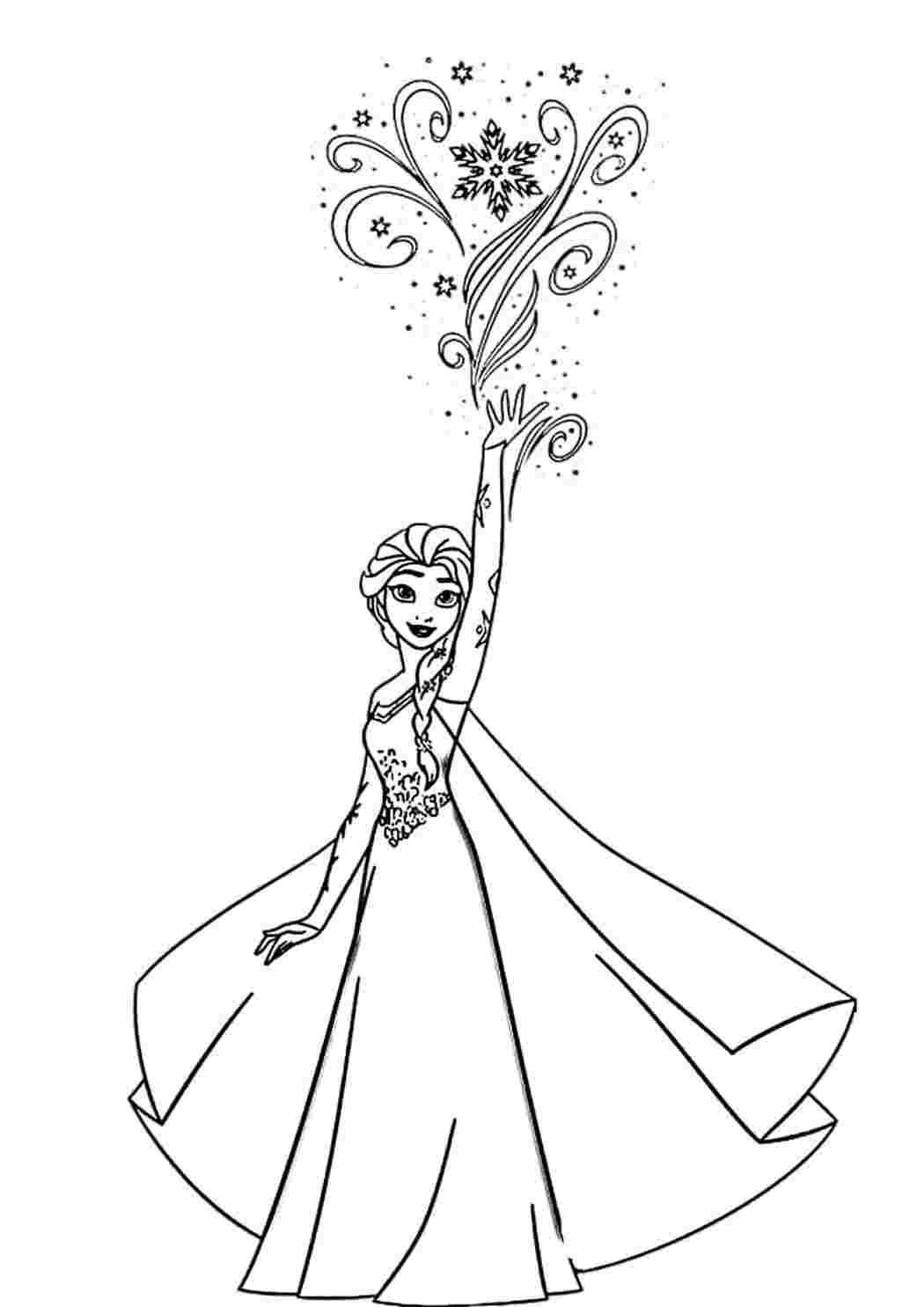 Раскраска Гарні розмальовки Гарна магія