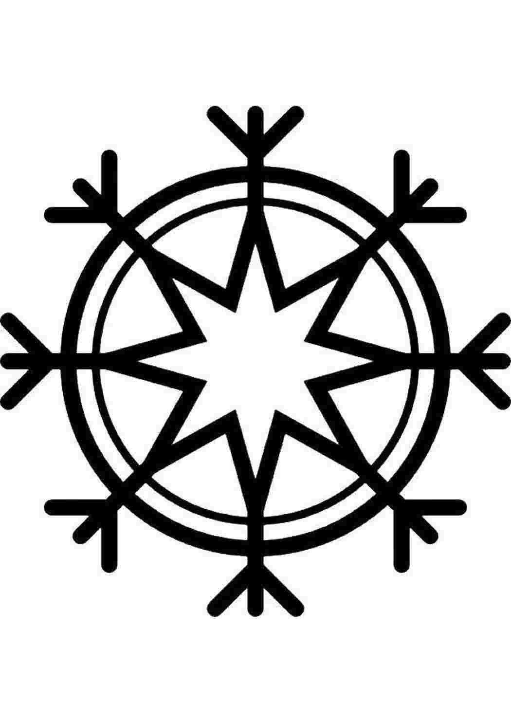 Раскраска Сніжинка для вирізання