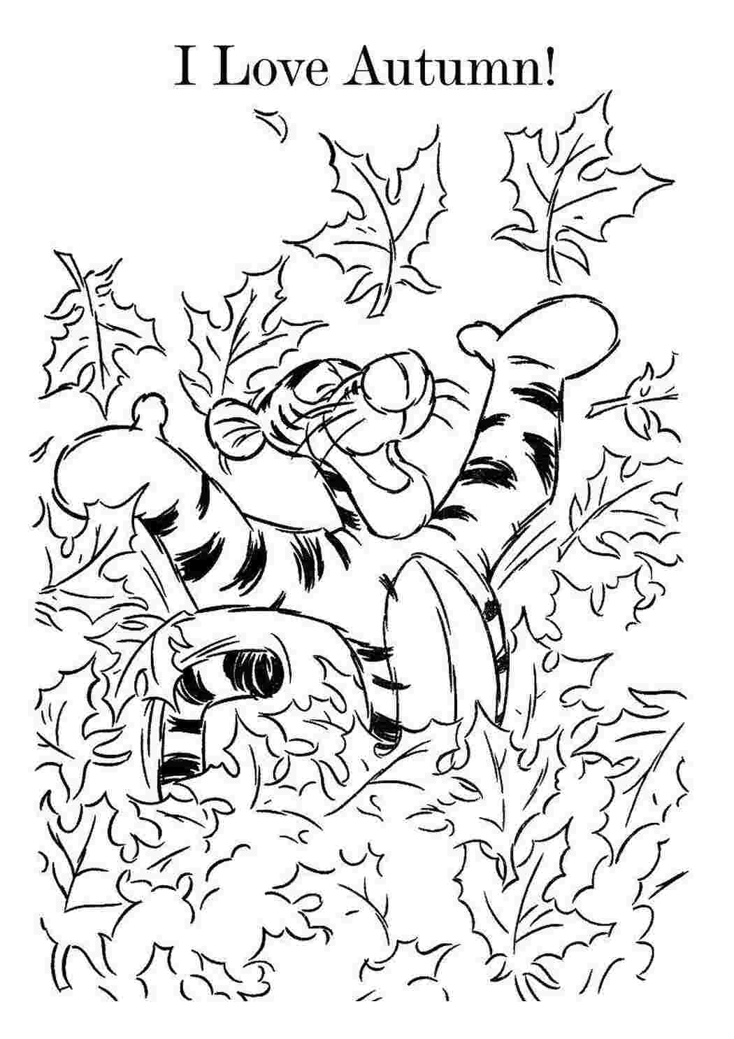 Раскраска Тигреня зв язується з листям