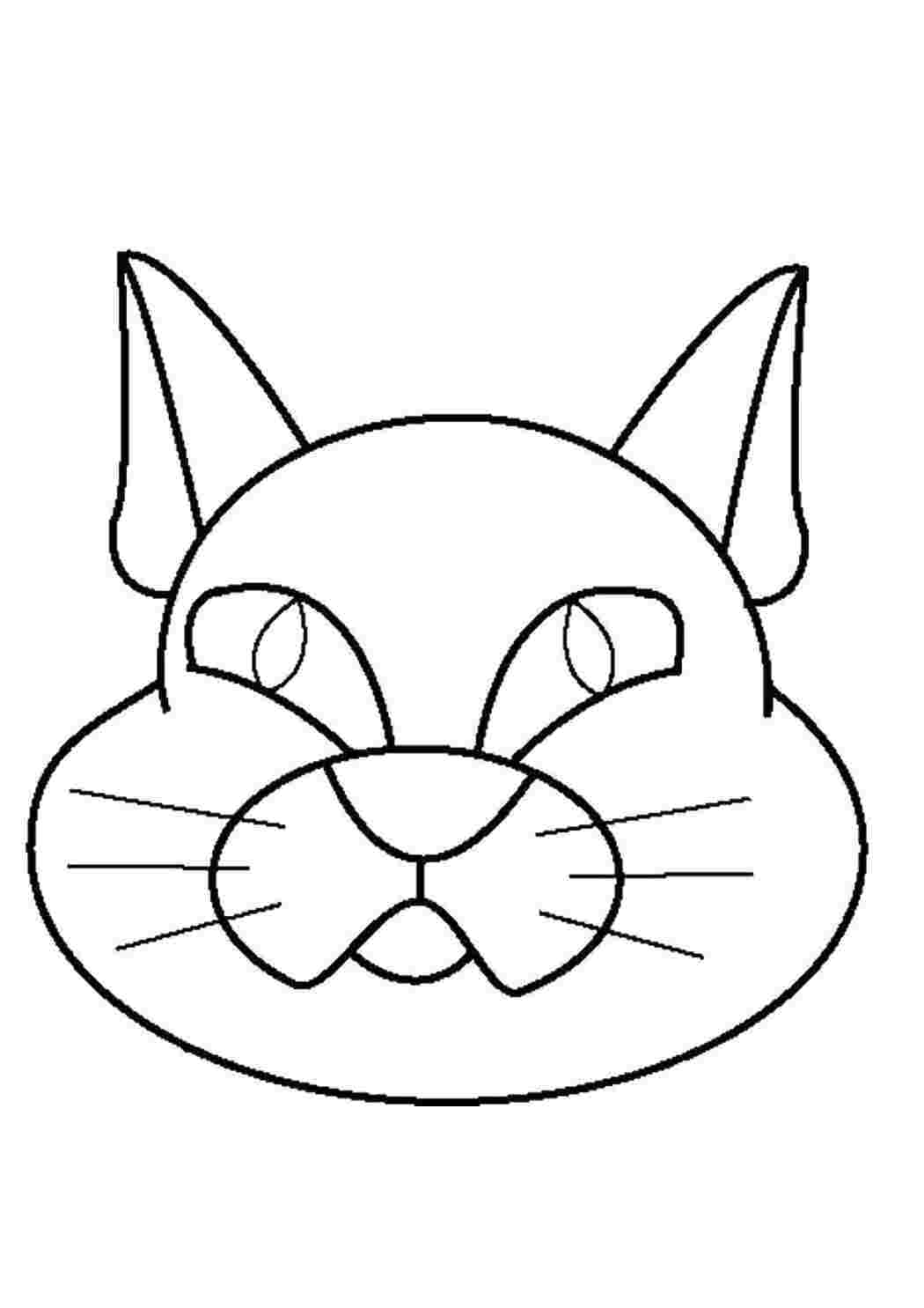 Раскраска Маска кошки