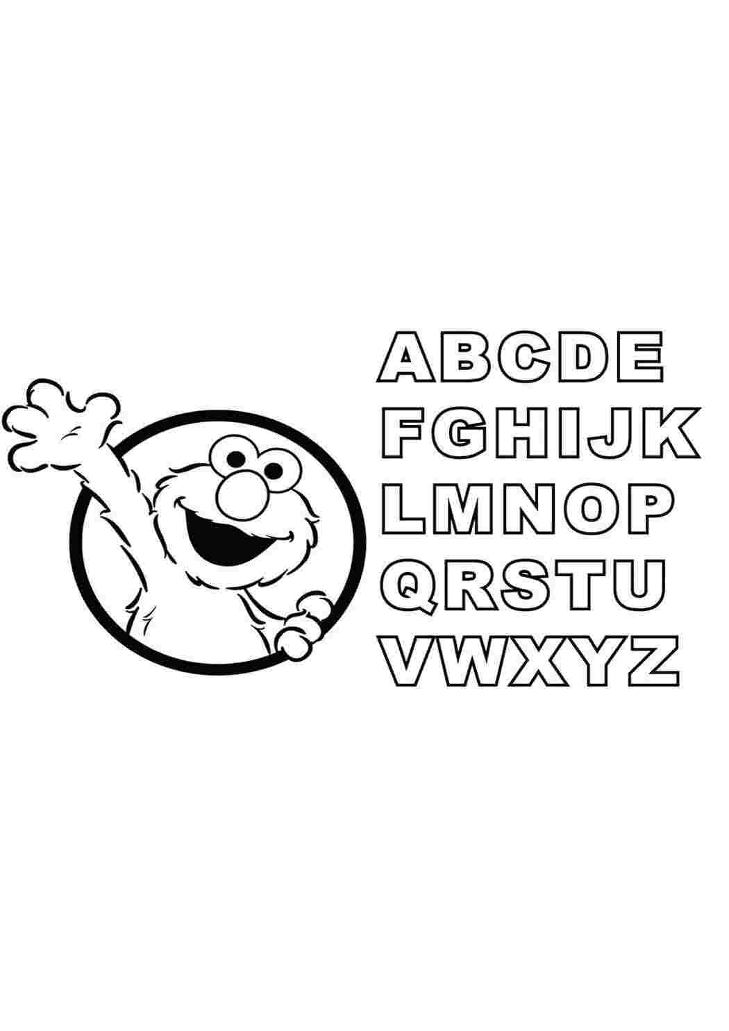 Раскраска Англійський алфавіт літери