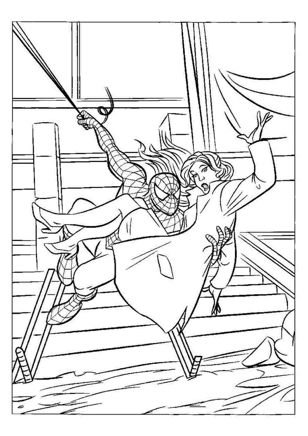 Раскраска зображення для робочого столу онлайн