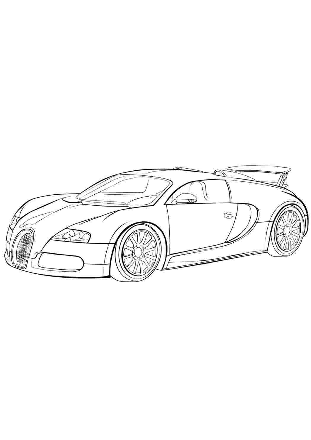 Раскраска зображення на робочий стіл онлайн