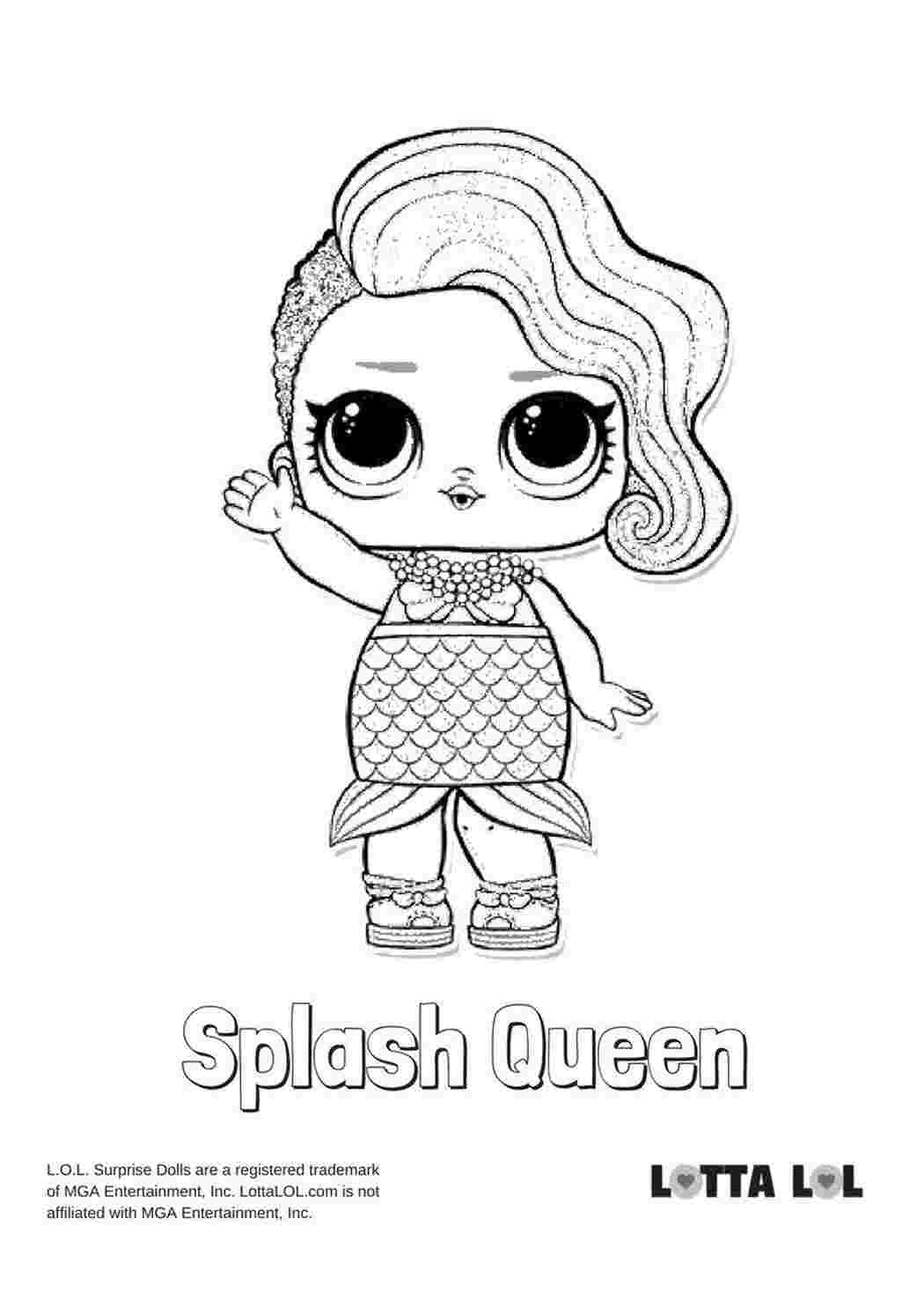 Раскраска Розфарбування лялька LOL сюрприз Splash Queen розмальовки LOL роздрукувати