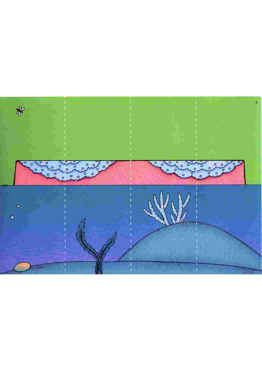 Раскраска Гра Знай відмінності навчальна гра для дошкільнят яка вчить їх знаходити схожість та відмінності між схожими картинками