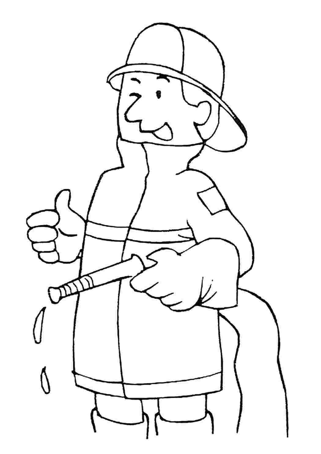 Раскраска Професії Пожежник