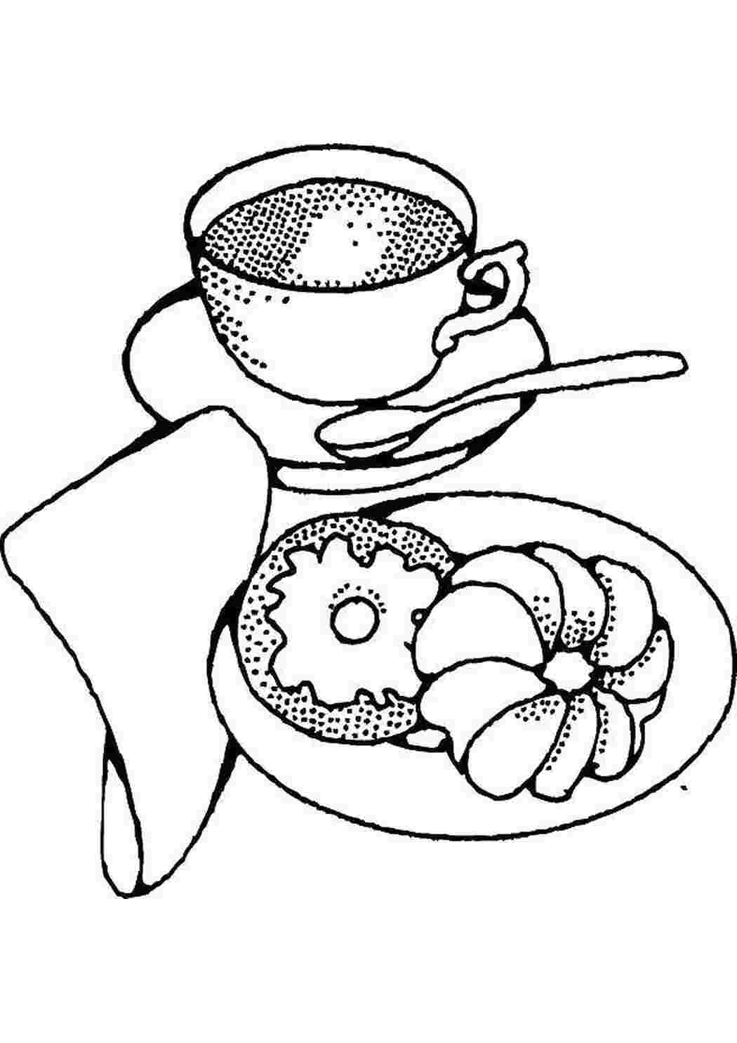 Раскраска Чай з печивом