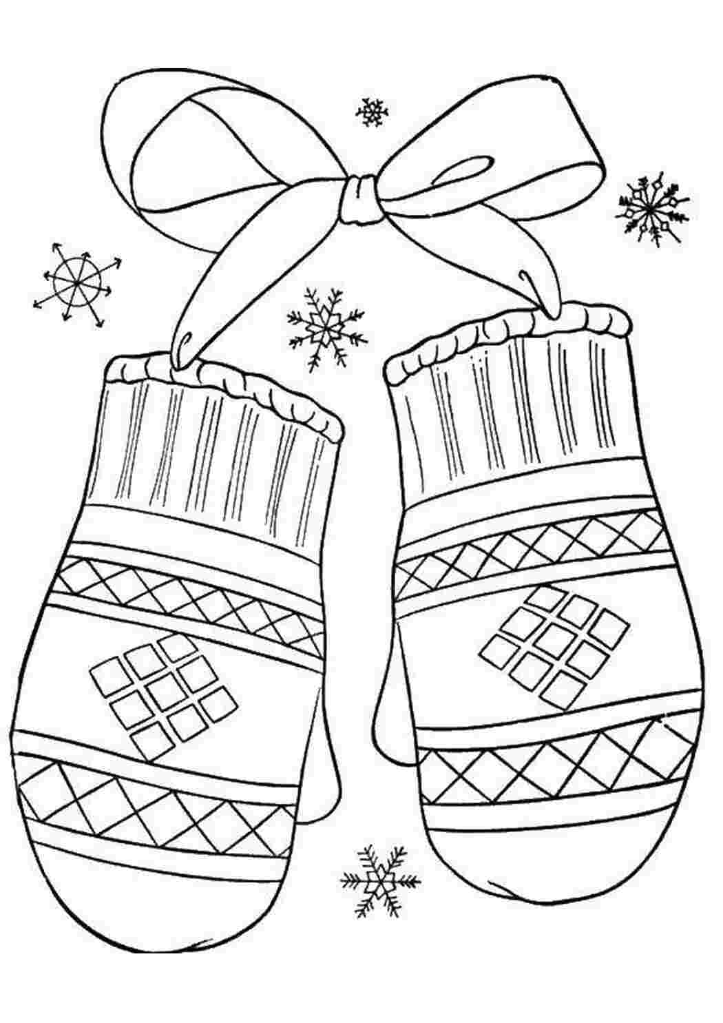 Раскраска Варежки та бантик