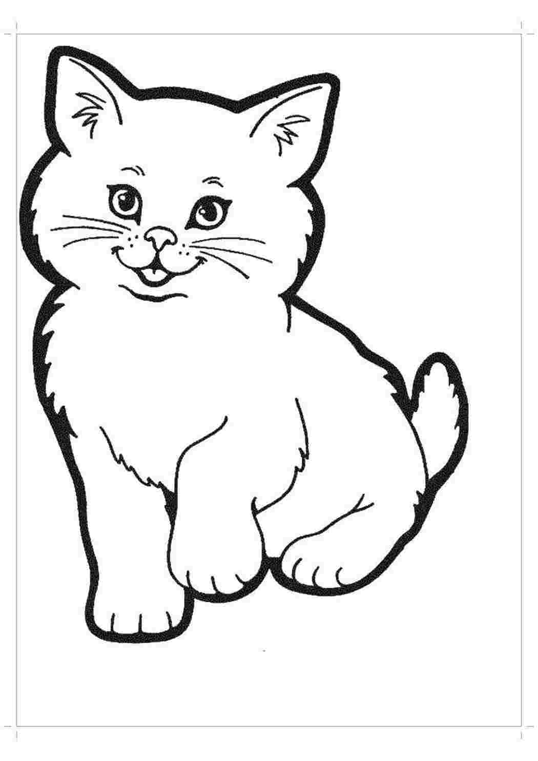 Раскраска Милий котик