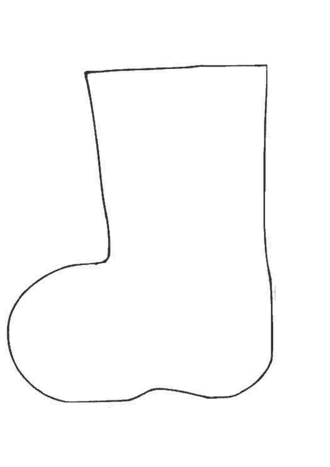 Раскраска Розфарбунки з валянками