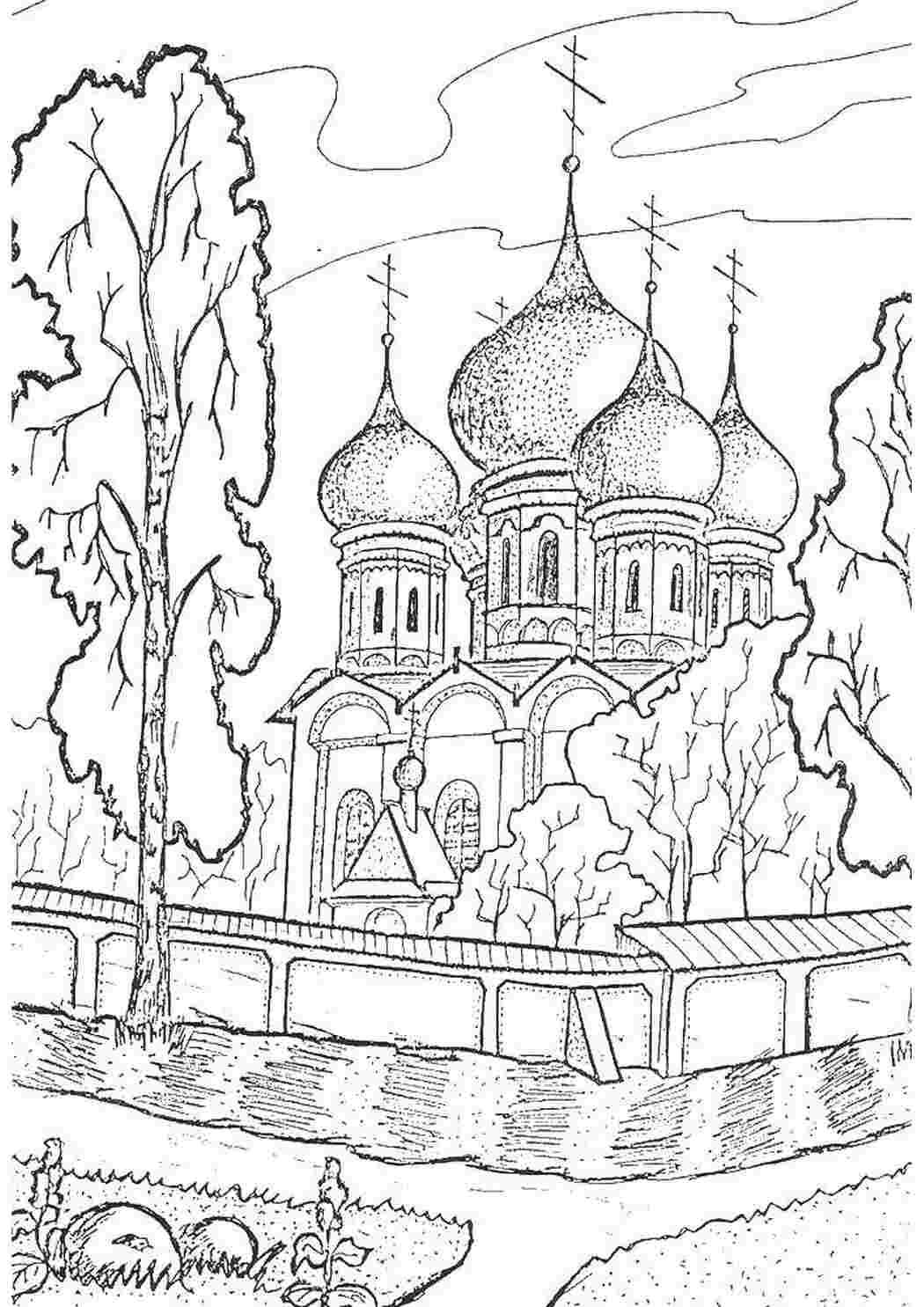 Раскраска Церква