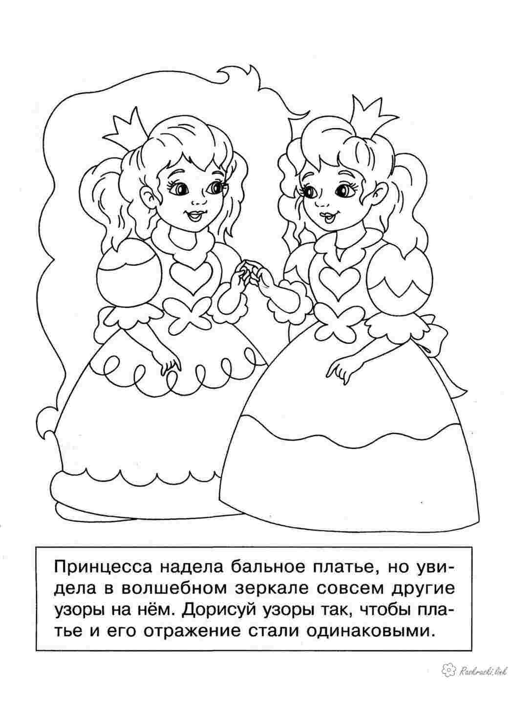 Раскраска Дитяча розмальовка принцеса у бальному плаття