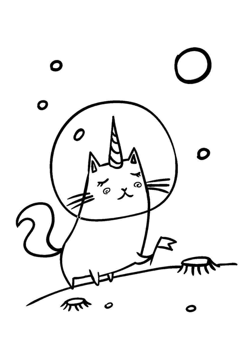 Раскраска Гарні розмальовки Розфарбування Кіт єдиноріг на місяці