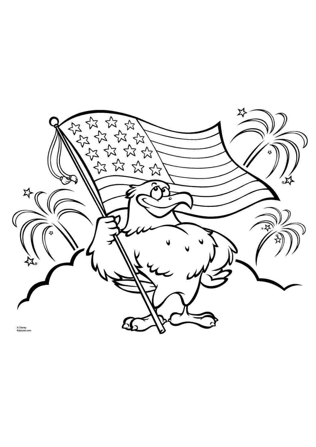 Раскраска Орел - символ США