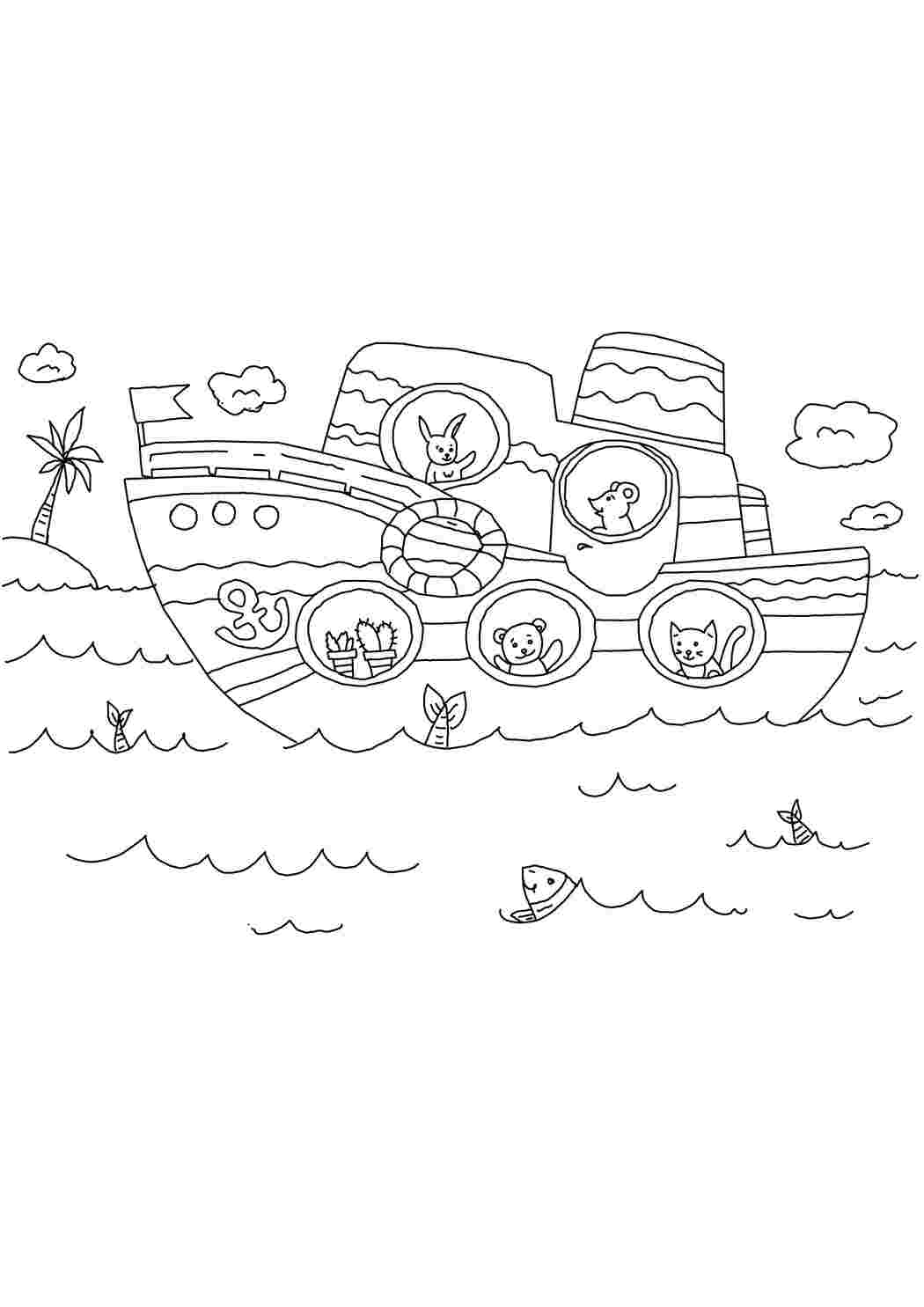 Раскраска Корабель із тваринами