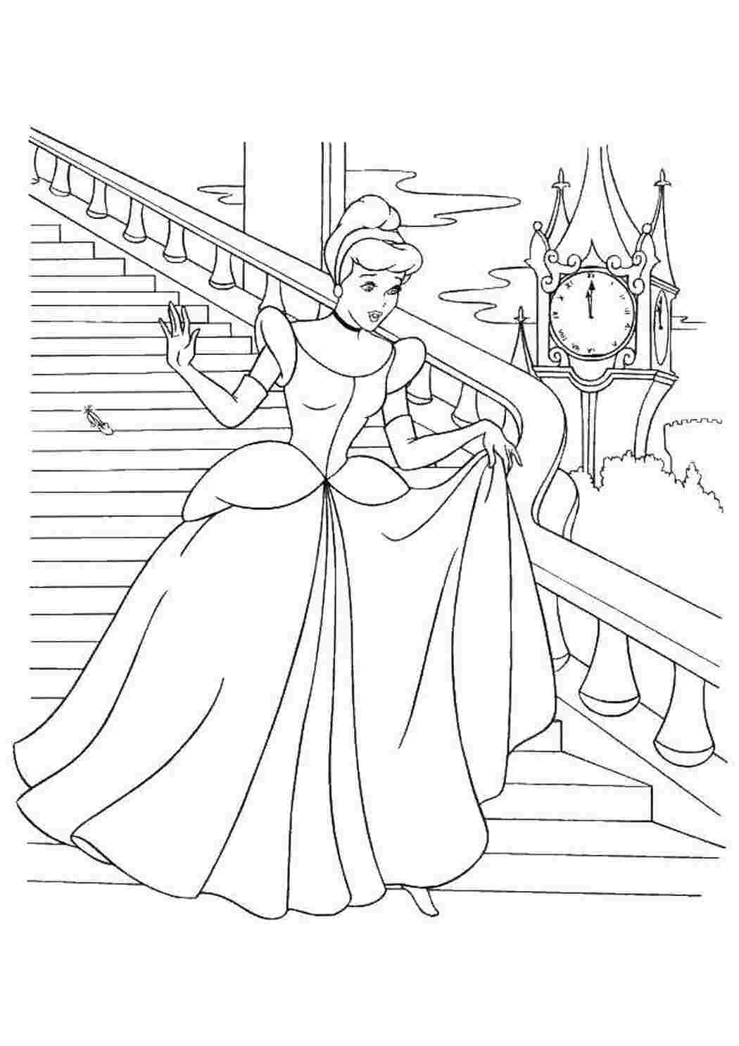 Раскраска Попелюшка загубила черевичок