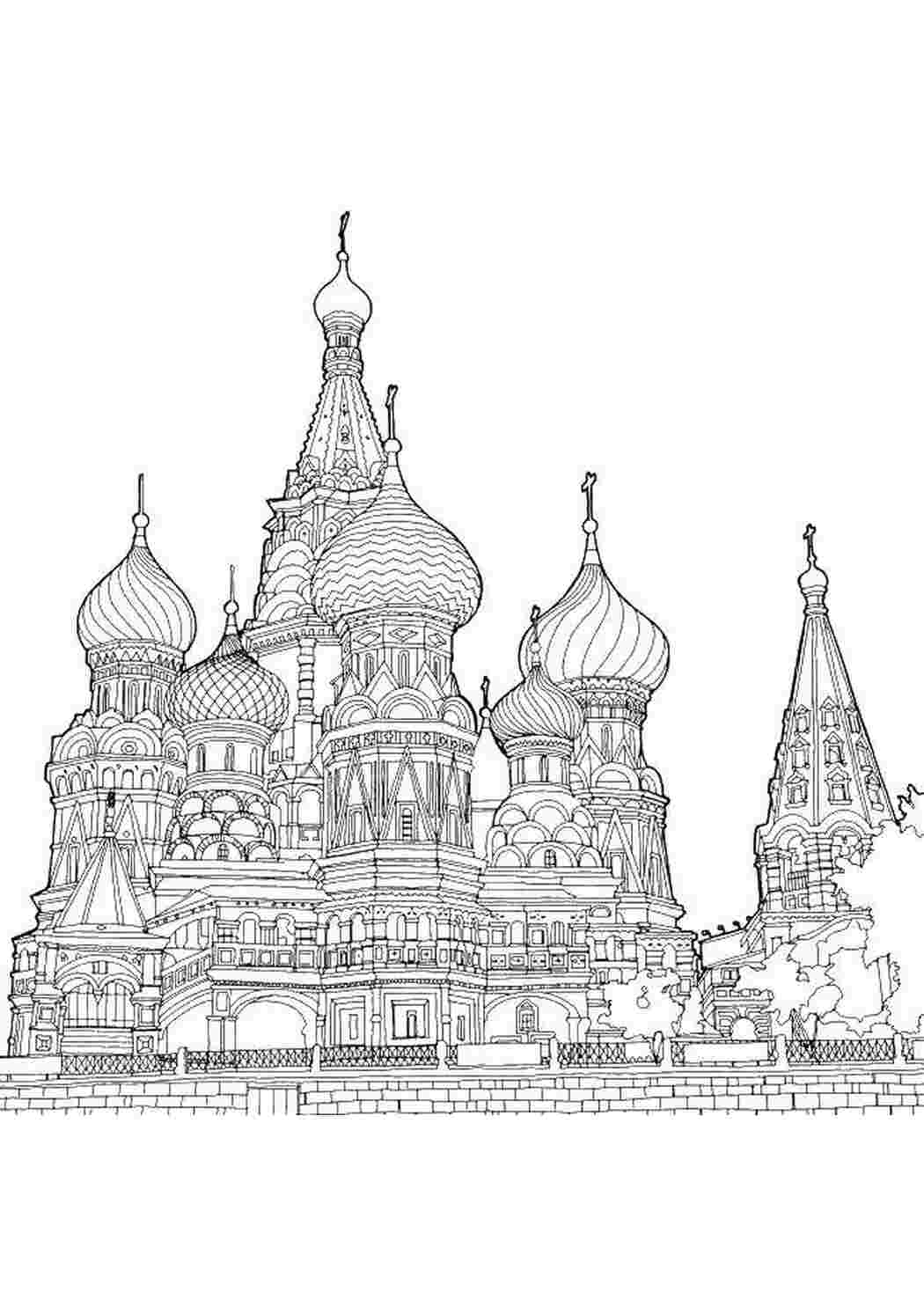 Раскраска Собор Василя Блаженного