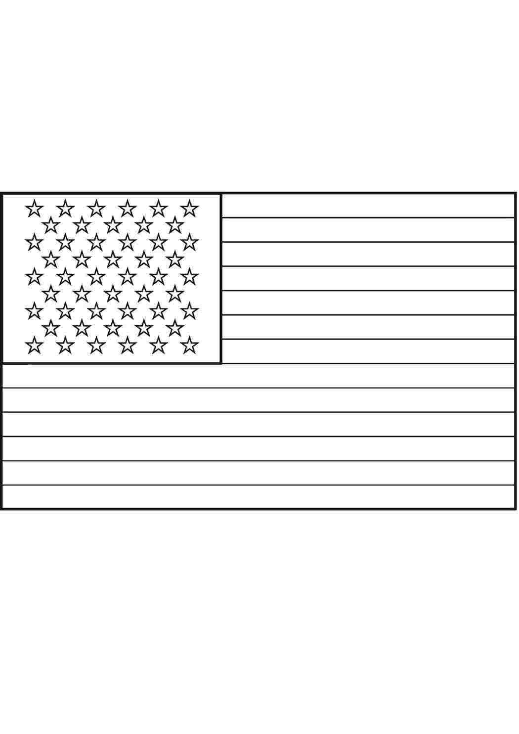 Раскраска Прапор США