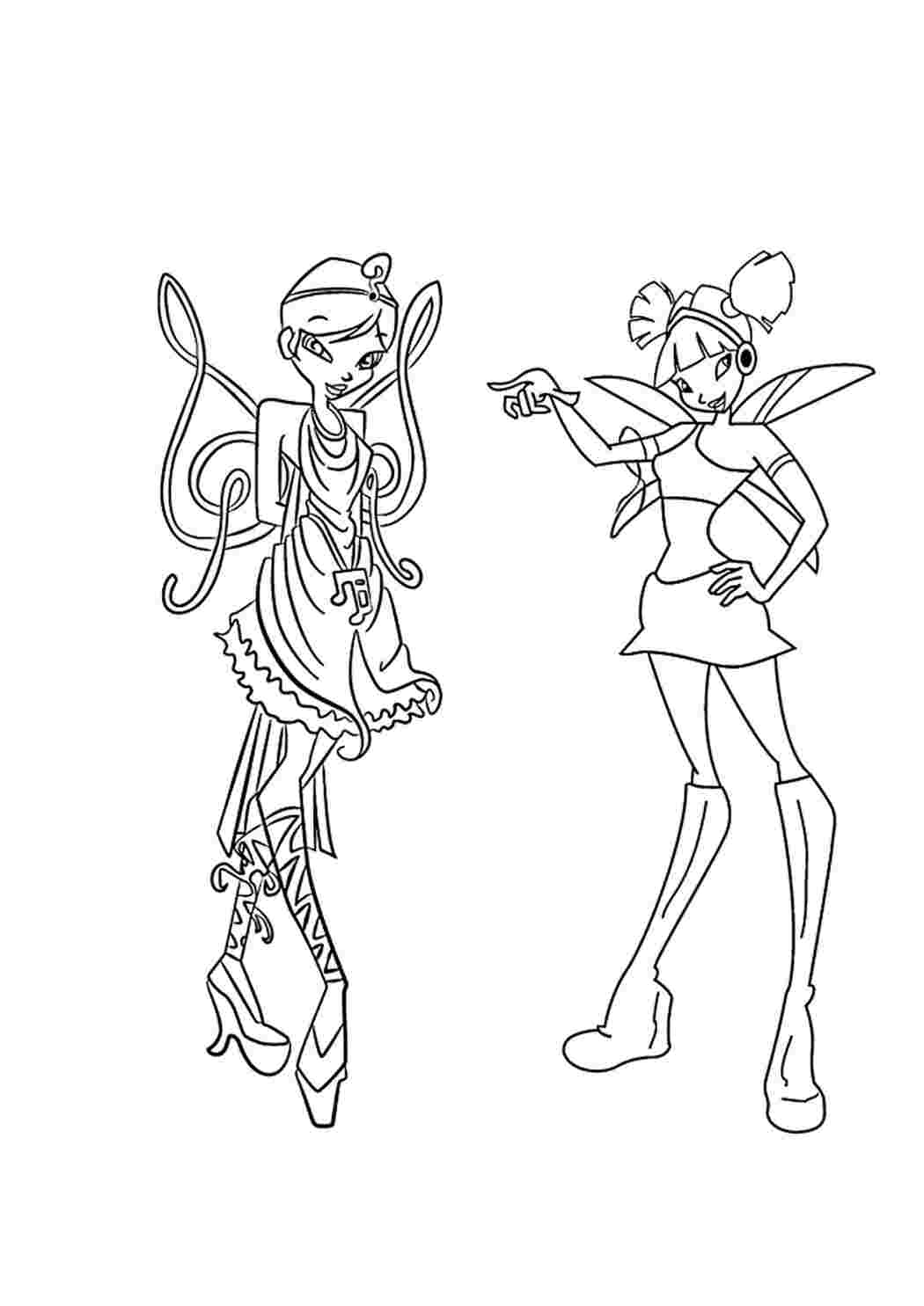 Раскраска Гарні розмальовки Принцеса Галатея та Муза Чармікс