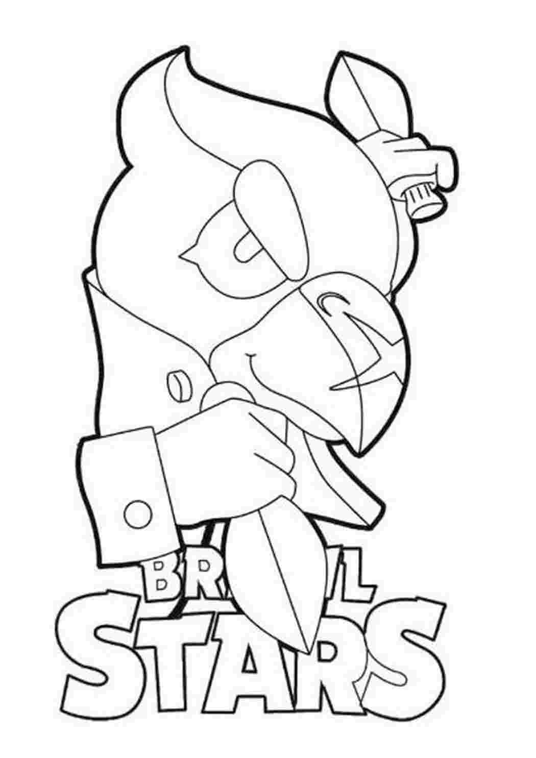 Раскраска Гарні розмальовки Розфарбування Ворон Бравл Старс Легендарний персонаж