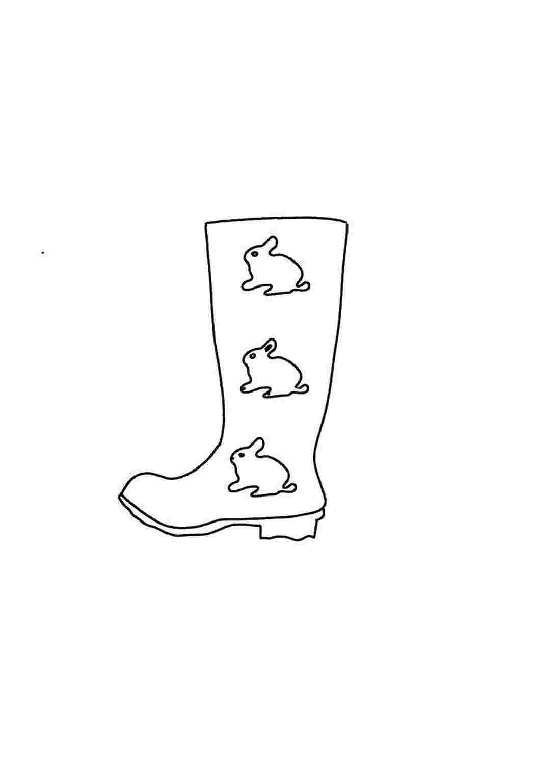 Раскраска Гумові чоботи